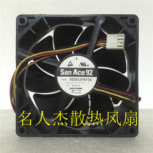 9225 9S0912P4F04 12V 0.17A 9cm静音风扇 日本原装 PWM调速 SANYO