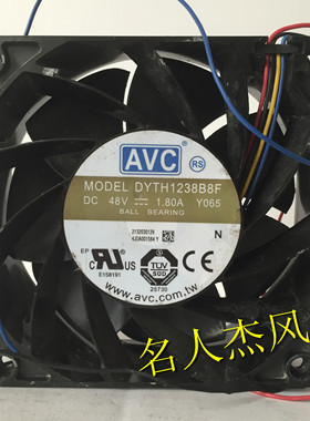 原装AVC 12038 DYTH1238B8F 48V 1.80A Y065 华为服务器工业风扇
