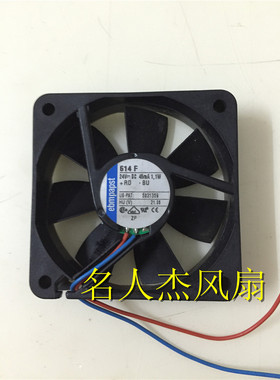 全新德国ebmpapst TYP 414F 514F 614F 714F 24V 变频器散热风扇