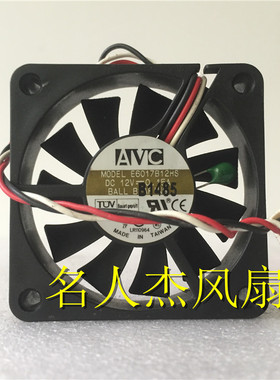原装AVC E6017B12HS 12V 0.15A 6CM 双滚珠三线测速 散热风扇