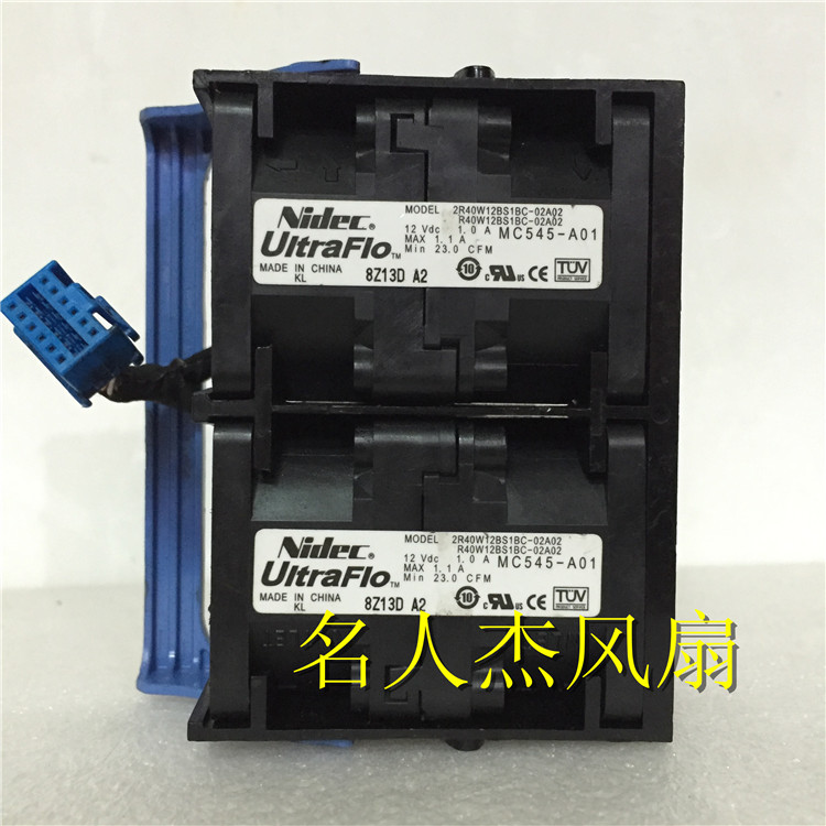 原装Nidec PE1950服务器机箱风扇MC545-A01 2R40W12BS1BC-02A02