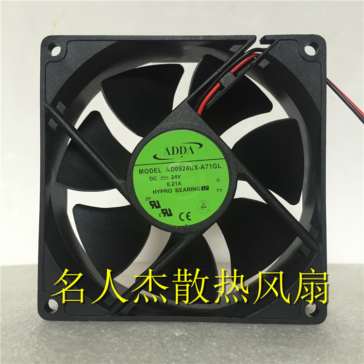 原装ADDA  AD0924UX-A71GL 24V 0.21A 9025 9cm 变频器散热风扇