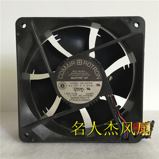 COMAIR 9.6W 12V 0.8A MS12S7HX 12038 原裝 12cm散熱風(fēng)扇 ROTRON