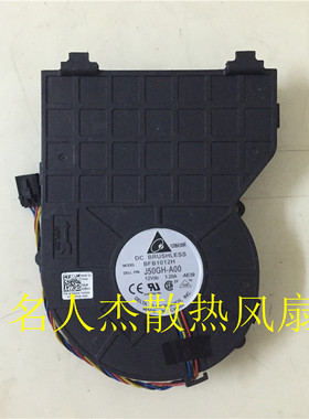 台达 BFB1012H-AE39 J50GH-A00 12V 1.20A 戴尔服务器机散热风扇