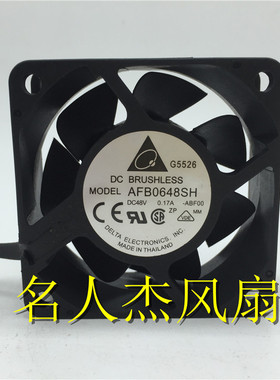 原装正品DELTA台达 6025 AFB0648SH -ABF00 48V 0.17A 变频器风扇