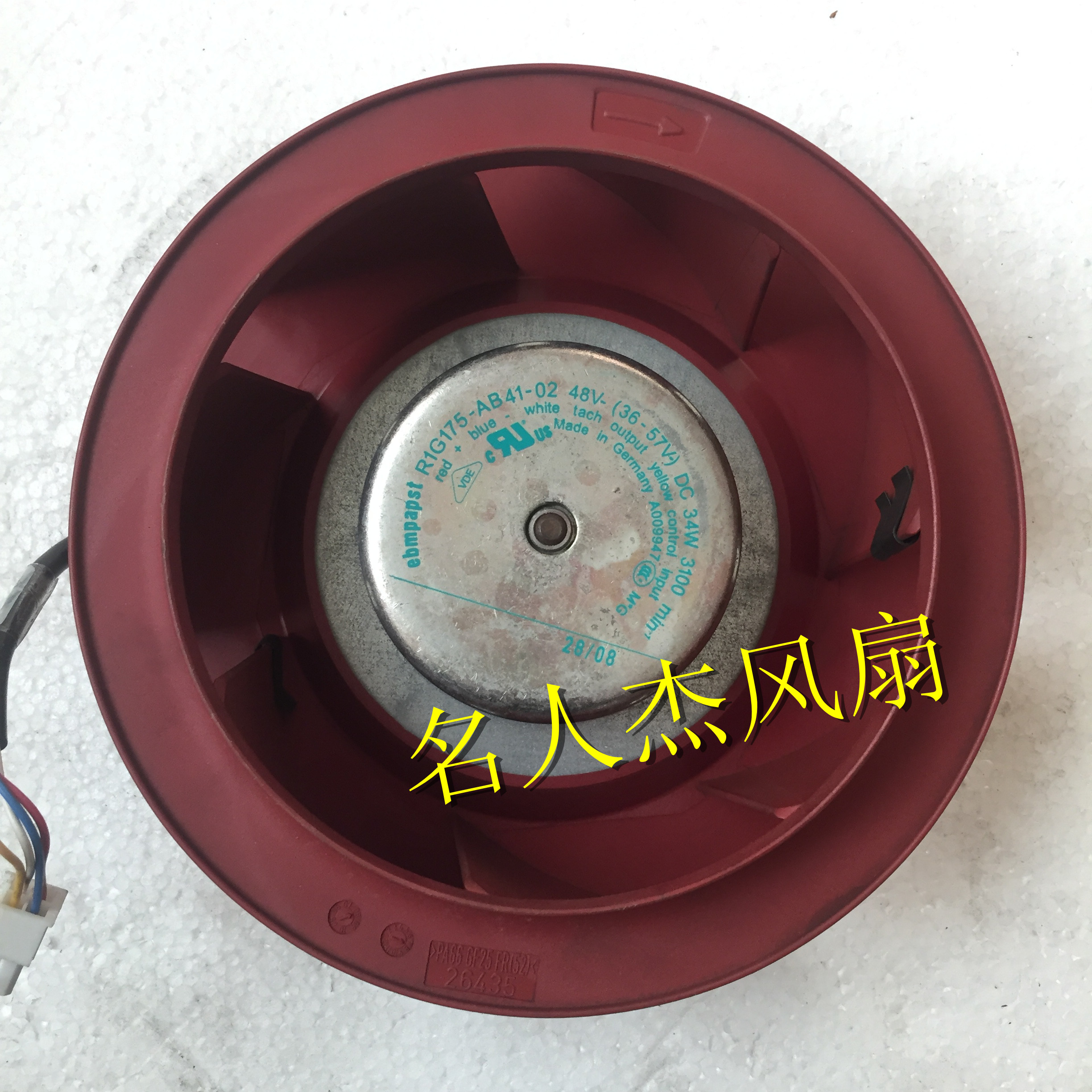 R1G175-AB41-0248V34Webm风扇