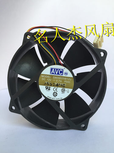 DA09025B12U12V0.70AAVC风扇