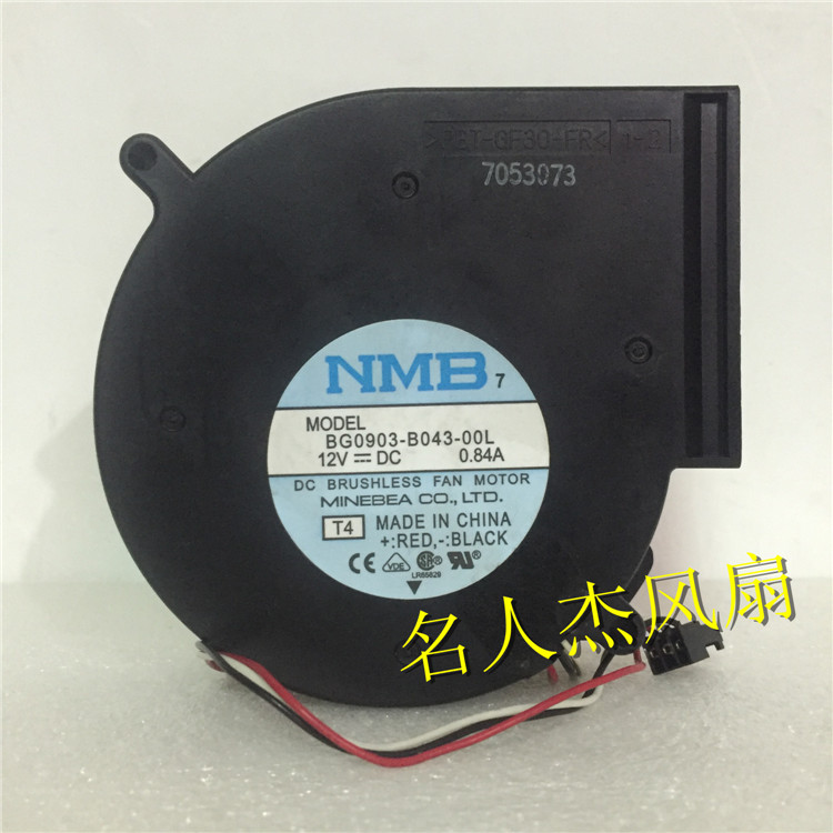 BG0903-B043-00L12V0.84ANMB