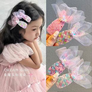 儿童美人尾鱼网纱亮片发夹女童刘海碎发小女孩公主后脑勺发卡头饰