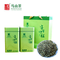 马山茶春茶  客家炒绿  2025年春茶马图传统柴火炒绿250g马山绿茶
