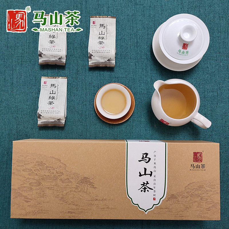 马山茶客家传统高火炒青绿茶茶叶简易礼盒装高山云雾茶叶250g/盒,茶,特色产区绿茶,淘宝优惠券,粉丝福利购,淘宝优惠卷