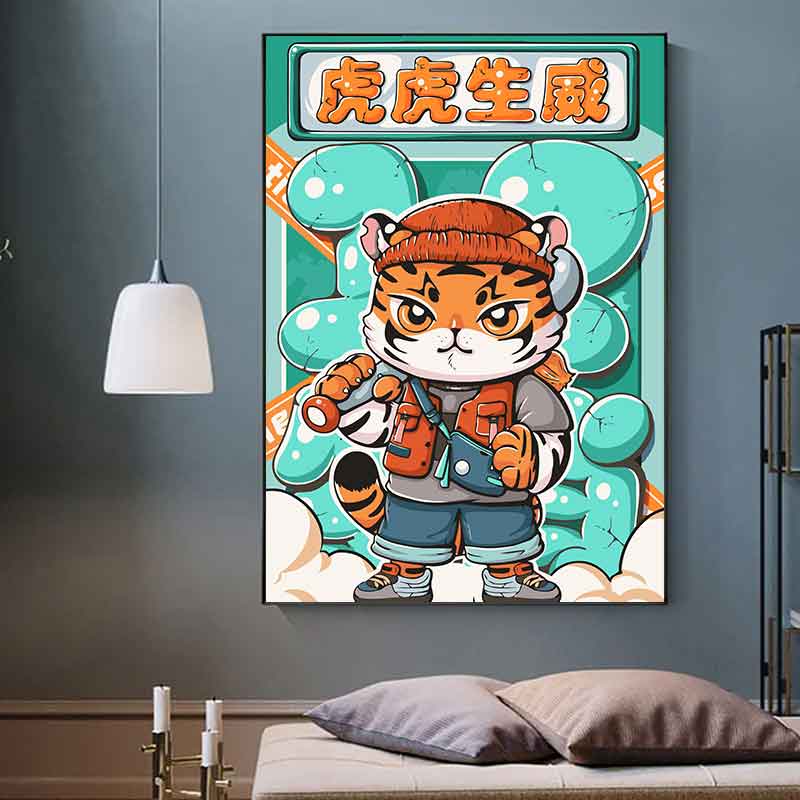 十二生肖虎年数字油画diy卡通形象手工手绘丙烯油彩画动漫简约画