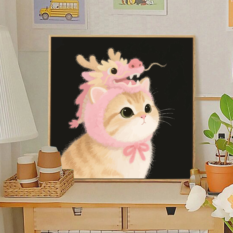 龙头头套猫咪搞怪可爱系diy数字油画丙烯手绘填充家居情侣装饰画图片