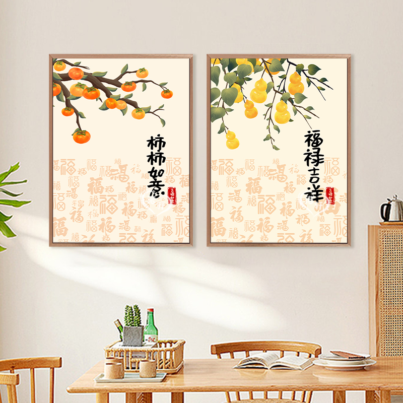 涂鸦手绘入户走廊过道数字油画