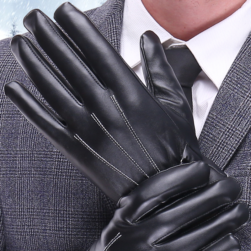 Gants pour homme B J HUANGFEI     - Ref 2781613 Image 1