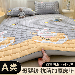 加厚夹棉防滑床垫透气抗菌垫子