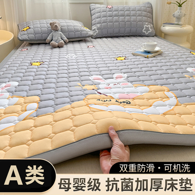 加厚夹棉防滑床垫透气抗菌垫子