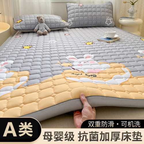 加厚夹棉防滑床垫透气抗菌垫子