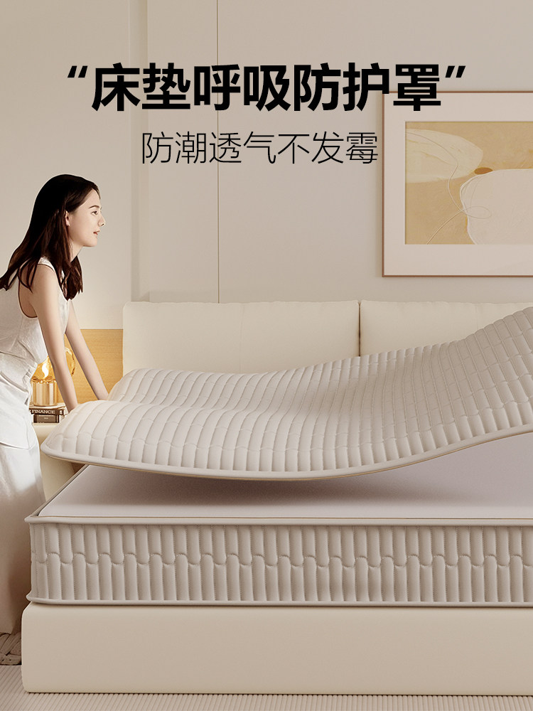 纯棉100全棉六面全包拉炼款床垫保护罩防滑包裹式床单床笠罩定制