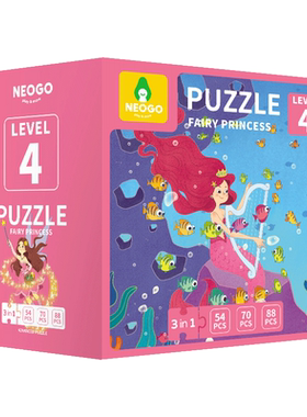 幼儿小童以上进阶动物玩具拼图