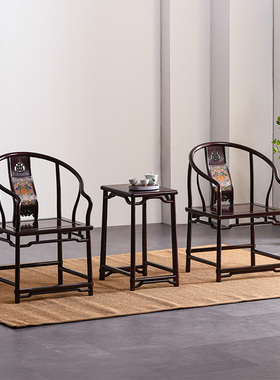 红木家具非洲小叶紫檀圈椅太师椅血檀实木新中式休闲靠背椅单人椅