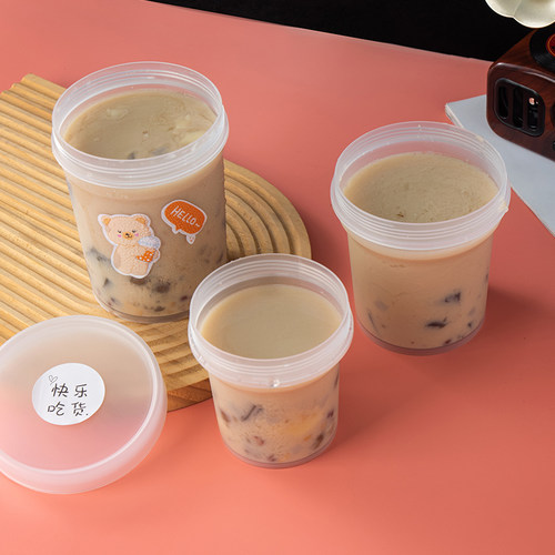 多次性烧仙草杯水果捞盒烧仙草杯子酸奶芋圆甜品烤梨奶茶打包盒子