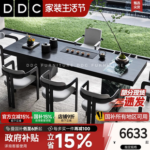 岩板茶桌办公室功夫泡茶台烧水壶一体家用阳台轻奢茶几 DDC意式
