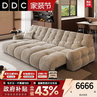 DDC雪尼尔布艺电动折叠沙发床客厅多功能三人位沙发小户型新款