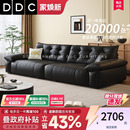 政府补贴DDC意式 极简电动功能全真皮熊抱沙发客厅黑色沙发床新款