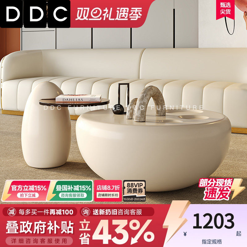 新型FPR玻璃钢创意猫爪设计