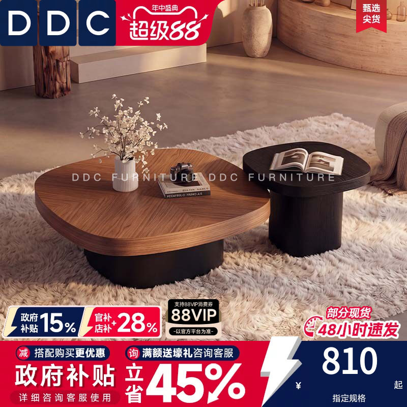 DDC中古风胡桃木色实木茶几边几图片