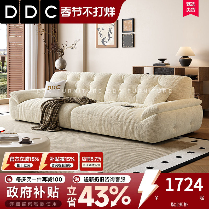 低靠背沙发真的舒服吗？2026年实测数据与长期使用者真实反馈
