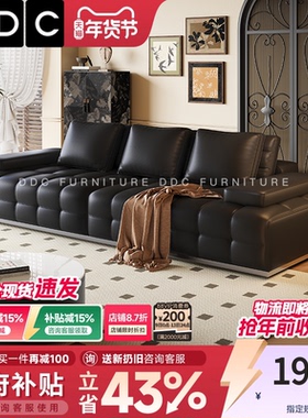 政府补贴DDC黑色劳伦斯真皮沙发设计师中古风头层牛皮沙发新款
