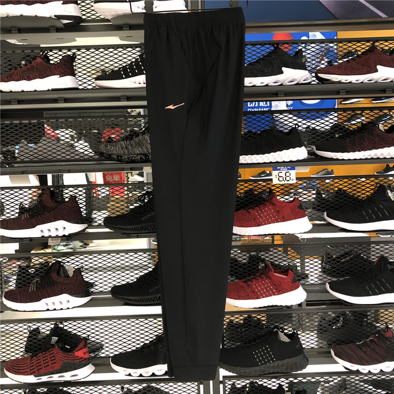 鸿星尔克正品九分裤收口修身轻薄