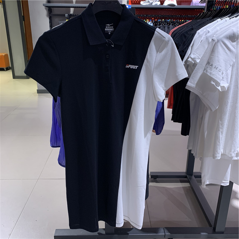 鸿星尔克POLO衫透气女