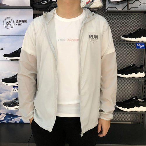 鸿星尔克透气轻薄皮肤衣夏季新品