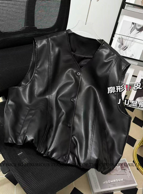 2026秋季新款法式休闲宽松廓形气质V领叠穿马夹背心女显瘦皮马甲