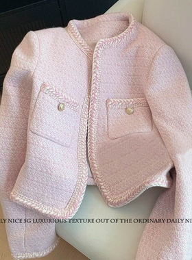 新款洋气编织花边拼接气质暗扣开衫长袖短款显瘦小香风外套女外搭