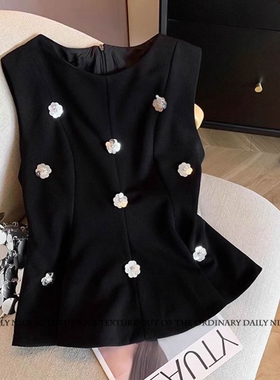 夏季新款小香风亮片水钻荷叶边修身显瘦短款打底衫无袖背心女内搭