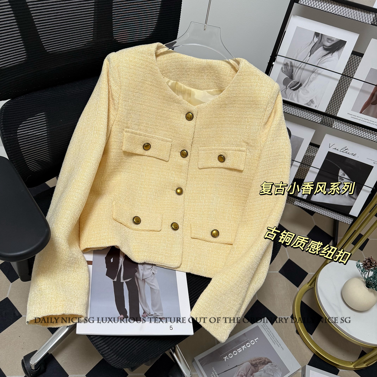 简约百搭休闲通勤小香风短款外套