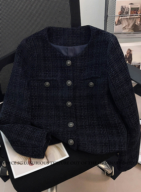 2025新款法式简约单排扣气质圆领长袖短款显瘦小外套女士时尚外搭