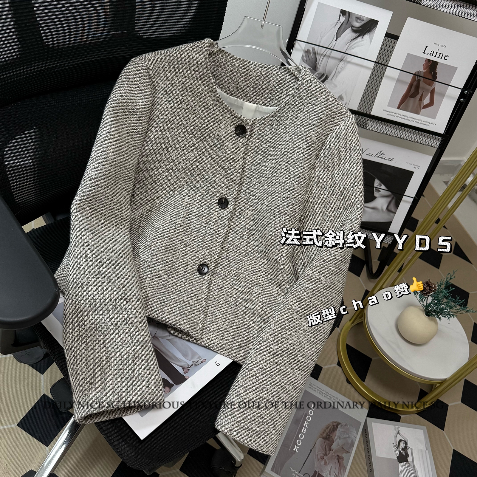 小香风斜纹单排扣长袖短款小外套