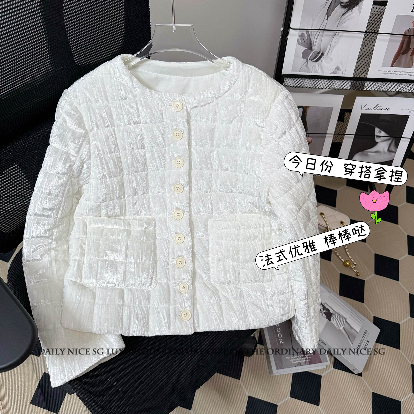 小香风气质休闲显瘦长袖轻薄棉服