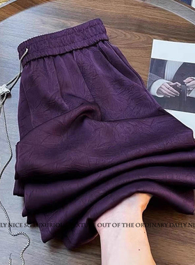 2025新款休闲百搭洋气中式醋酸垂感显高直筒阔腿裤女休闲高腰长裤