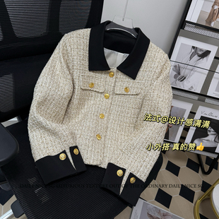 2025秋季新款洋气轻奢拼色娃娃领金丝小香风气质显瘦小外套女上衣