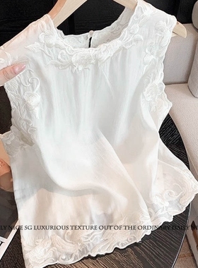 2025夏季新款法式宫廷风刺绣花边显瘦小马甲背心无袖衬衫女打底衫