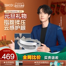 新年礼物 SKG眼部按摩仪e5热敷眼睛缓解疲劳润眼护眼仪按摩器