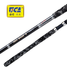 удочка 迪佳 鱼竿 钓竿2018年新品海鲈ii 海鲈竿 鱼竿硬调船钓竿渔具