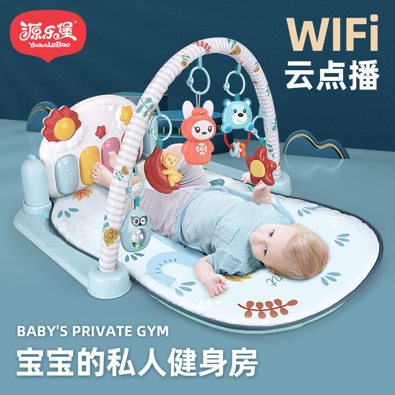 脚踏钢琴婴儿健身架器新生儿宝宝音乐游戏毯玩具0-1岁3-6-12个月