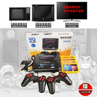 Cassidy home TV game máy FC đỏ trắng máy cổ điển thẻ hoài cổ đôi cũ 8 bit thẻ vàng - Kiểm soát trò chơi tay cầm ps3 chính hãng